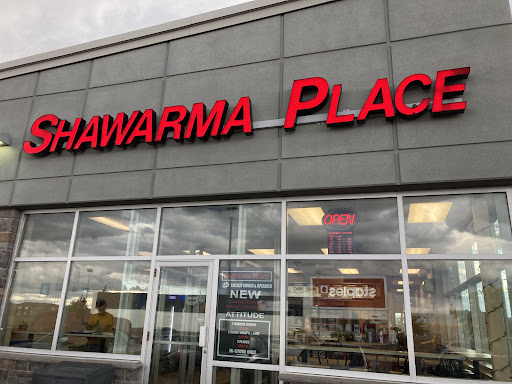 Photo of Shawarma Place - 545 McNeely Ave, Carleton Place, ON K7C 4S6